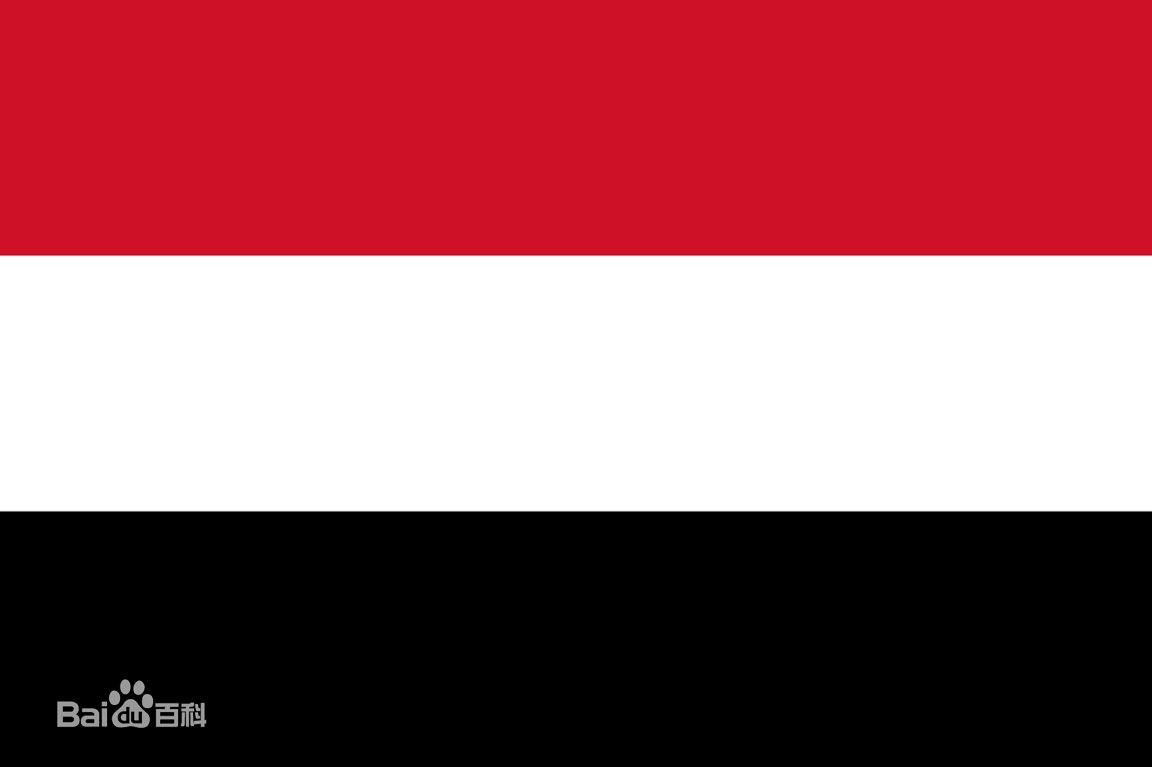 也门有哪些港口